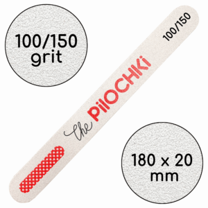 Пилочка для маникюра, 100/150 грит, Ровная 180 мм, Белая, 10 шт
