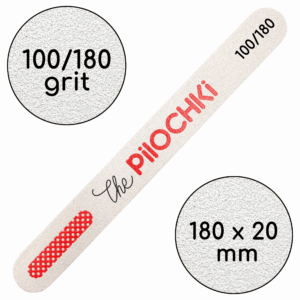 Пилочка для маникюра, 100/180 грит, Ровная 180 мм, Белая, 10 шт