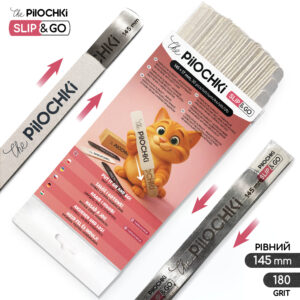 SLIP&GO™ Сменные файлы-чехлы (без клея) для пилки Прямой 145 мм, 180 грит, Белые с мягкой прослойкой, 30 шт