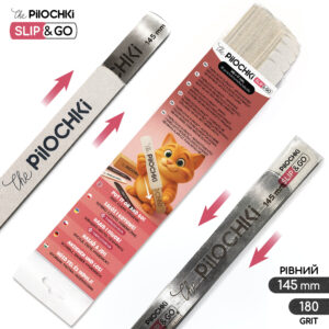 SLIP&GO™ Сменные файлы-чехлы (без клея) для пилки Прямой 145 мм, 180 грит, Белые без мягкой прослойки, 30 шт